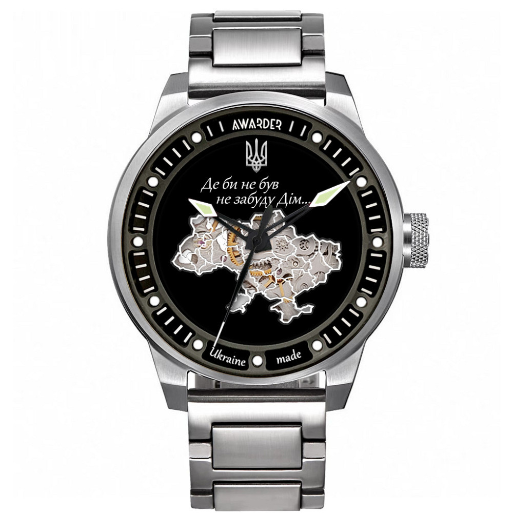 Awarder 058 Де би не був Silver-Black Steel Киев - изображение 1