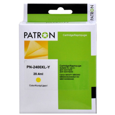 Картридж Patron Canon PGI-2400Y XL (9276B001) 1520 арк (PN-2400XL-Y) Винница - изображение 1