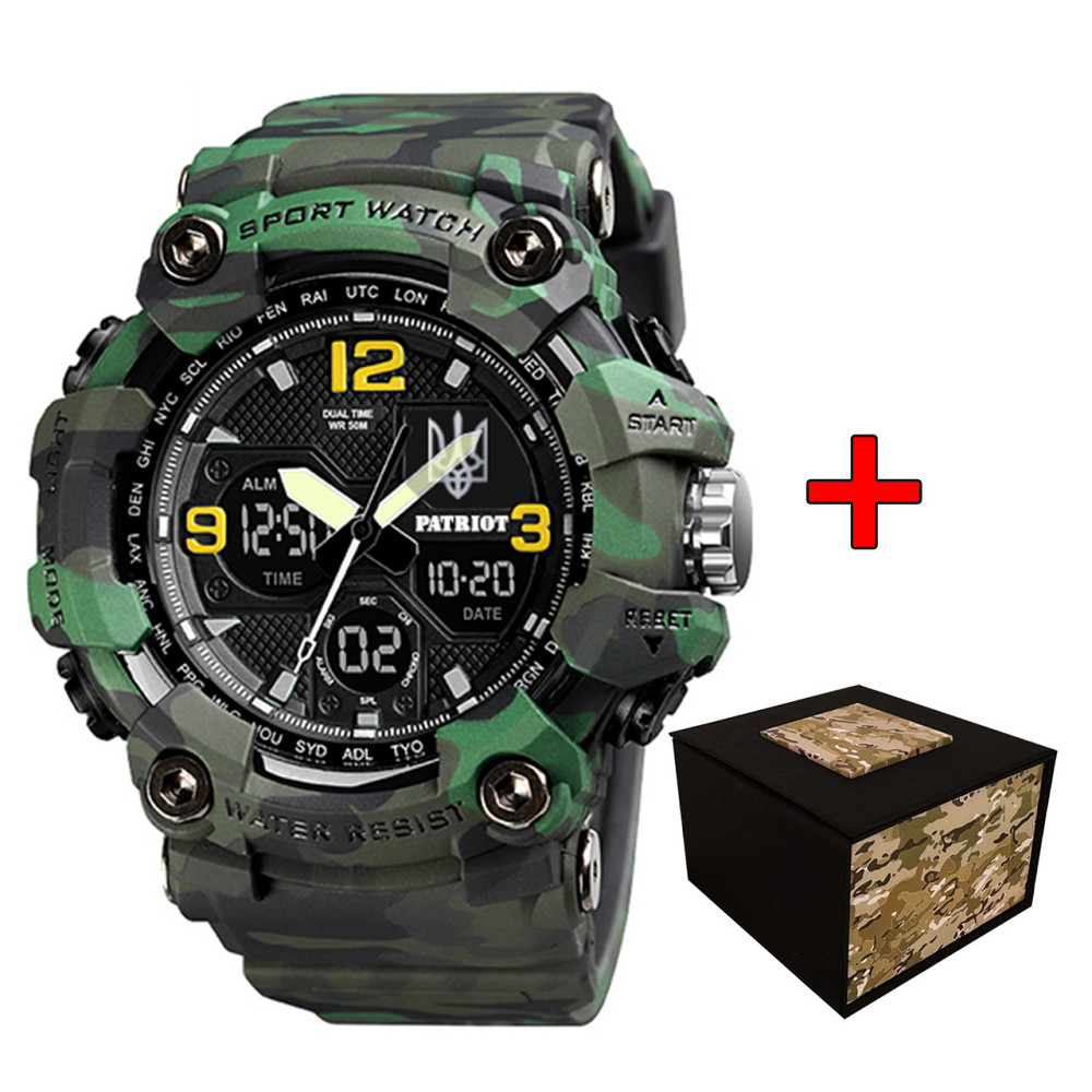 Patriot 006CMGRUASI Тризуб срібло Зелений камуфляж + Коробка SBR Київ - фото 1