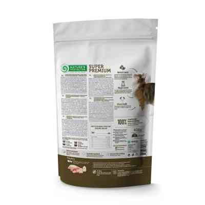 Сухой корм для кошек Nature's Protection Sterilised Long Hair 400 г (NPS45778) Винница