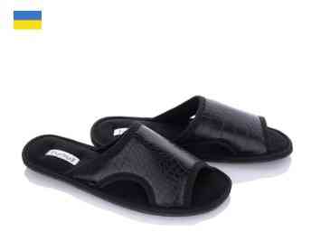 Чоловічі чорні тапочки з відкритим носком "PaGo" модель Пітон – комфорт і стиль для дому та вулиці Одеса