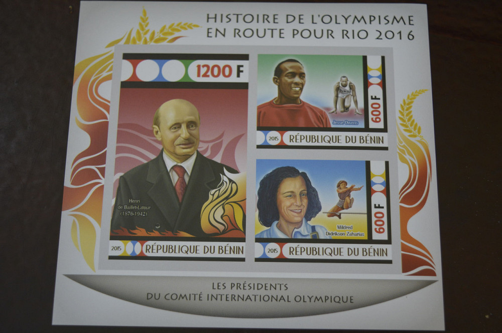 Бенин. Спорт. Блок. Личнисти 2014 (А-16) Полтава - изображение 1