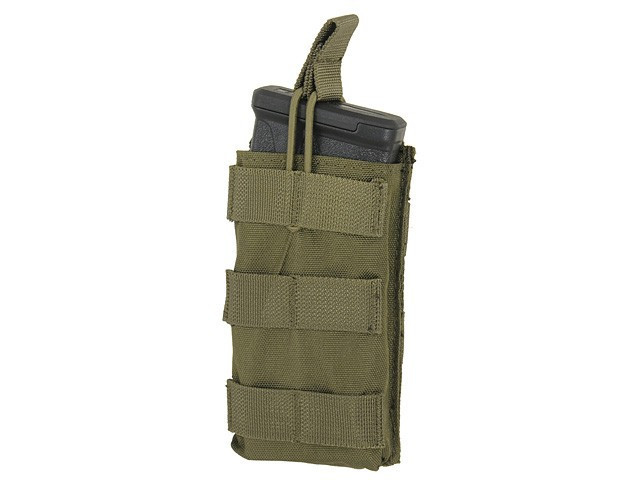 Подсумок, одинарный, тактический, под все виды магазинов, система MOLLE, сумка для магазинов Киев - изображение 3