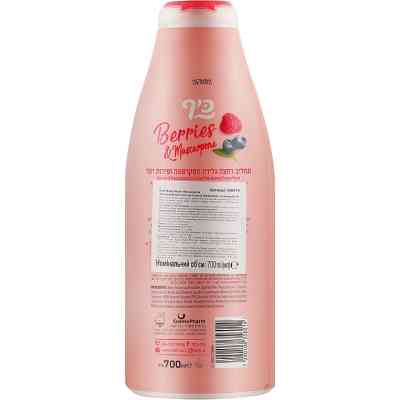 Гель для душа Keff Мороженое с маскарпоне 700 мл (7290108356014) Винница