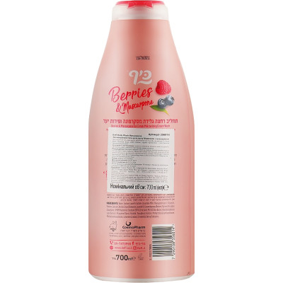 Гель для душа Keff Мороженое с маскарпоне 700 мл (7290108356014) Винница - изображение 2