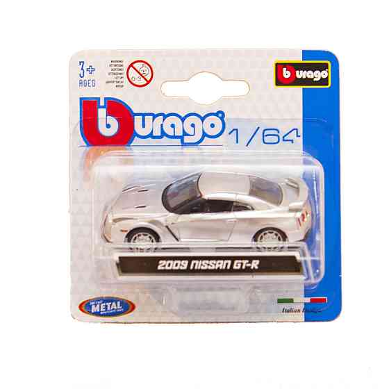 Автомоделі - Міні-Моделі (1:64) Дніпро