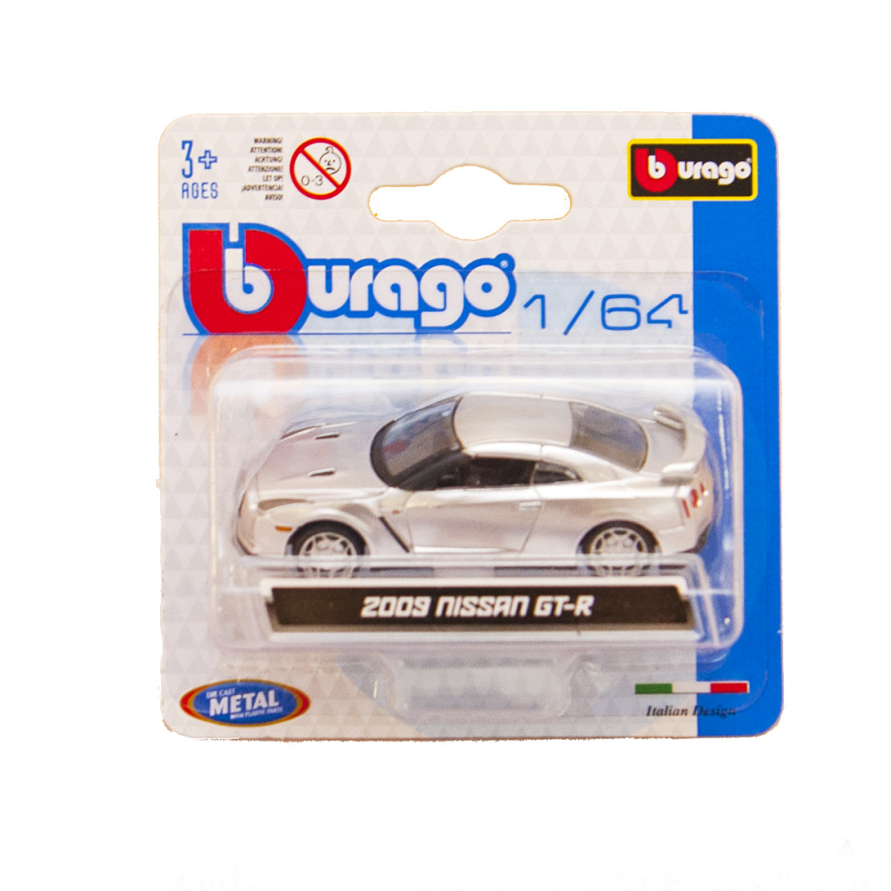 Автомоделі - Міні-Моделі (1:64) Дніпро - фото 6