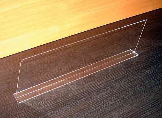 Полочный делитель на наклонную полку 413х112 толщиной 2 мм Киев