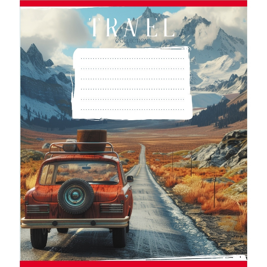 Тетрадь ученическая 