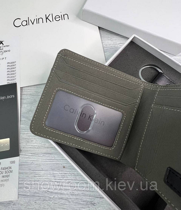 Мужское кожаное портмоне в подарочной упаковке (1393) Киев - изображение 2