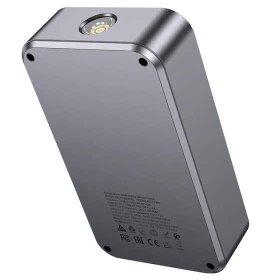 Пускозарядний пристрій Hoco QS7 10000 mAh повербанк і ліхтарик Сірий Вінниця