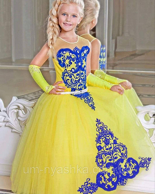 Жовта святкова сукня в патріотичних кольорах Кривой Рог - изображение 1