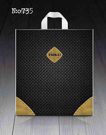 Пакет із петльовою ручкою середній щільний ламінований "Триксі 735" (40х45+3) 95 мк КВС (50 шт) Харків