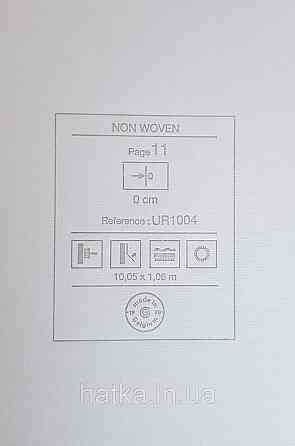 Шпалери вінілові на флізеліні Grandeco Universe метрові однотонні під тканину дрібна точка бузкові блакитні Київ