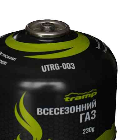 Баллон газовый Tramp (резьбовой) 230 грам UTRG-003 Киев