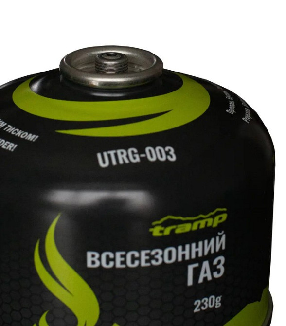 Баллон газовый Tramp (резьбовой) 230 грам UTRG-003 Киев - изображение 2
