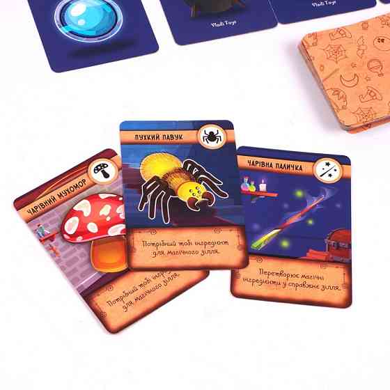 Дитяча карткова гра "Гримуар Алхіміка" VT8077-08, 100 ігрових карток Вінниця