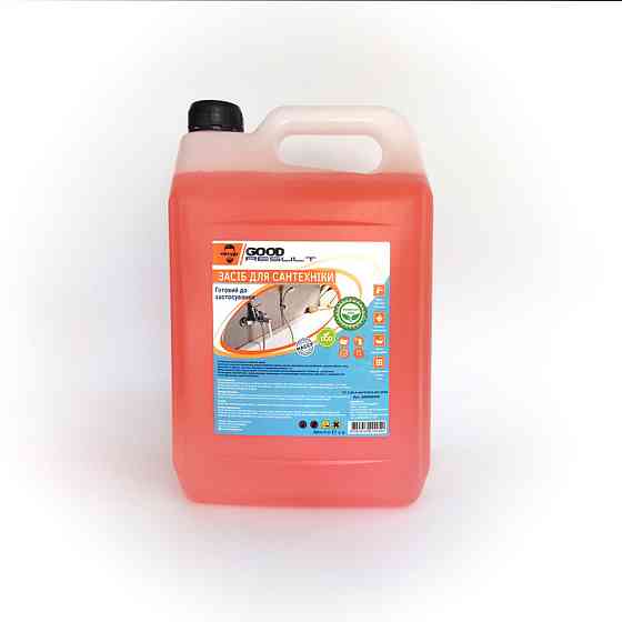 Засіб для сантехніки GOOD RESULT 5л/каністра Павлоград