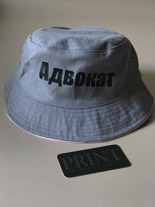 Панамы unisex с принтом АДВОКАТ   ( надпись можно любую) Черновцы - изображение 1