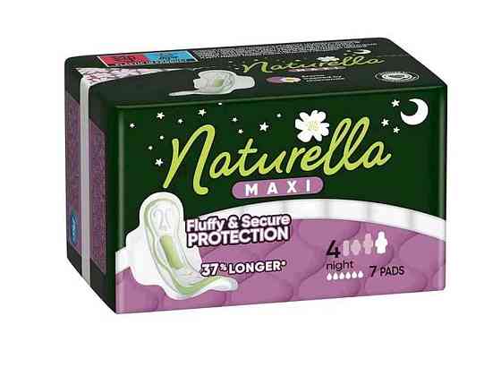 Гигиенические прокладки (6 кап) NATURELLA Classic Night 7шт. Solmir Киев