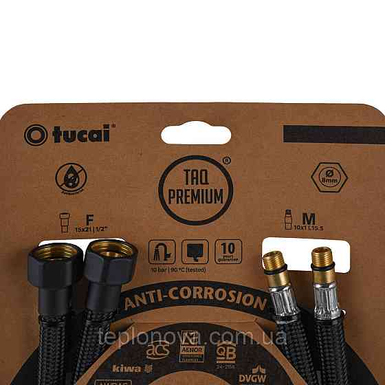 Шланг для змішувача TUCAI TAQ PREMIUM GRIF М10х1/2| 0,6 м. АНТИКОР. ACB ПАРА (Чорний Мат) 210393 Чернівці