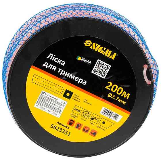 Волосінь для тримера армований квадрат Ø 2.7 мм 200 м котушка SIGMA (5623351) Рівне