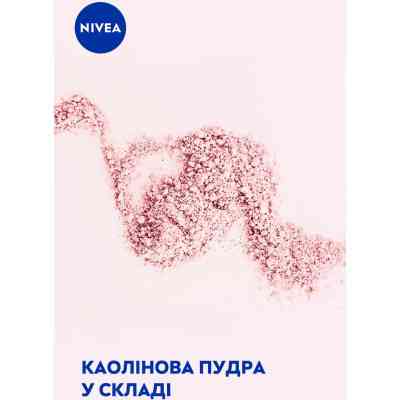 Антиперспірант Nivea Soft Touch кульковий 50 мл (4005808884247/4006000032542) Вінниця