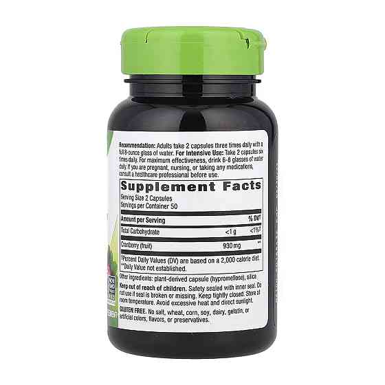 Екстракт журавлини Nature's Way Cranberry Fruit 100 капсул Луцьк