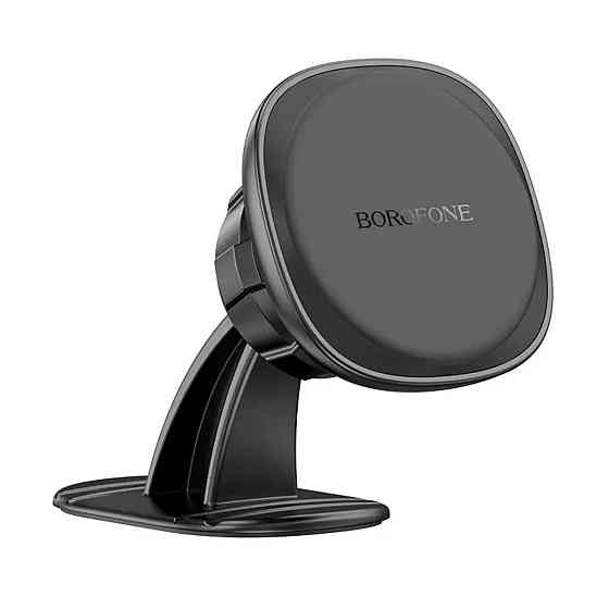 Тримач для мобільного BOROFONE BH103 Cloud magnetic car holder(center console) Black (6941991108037) Киев