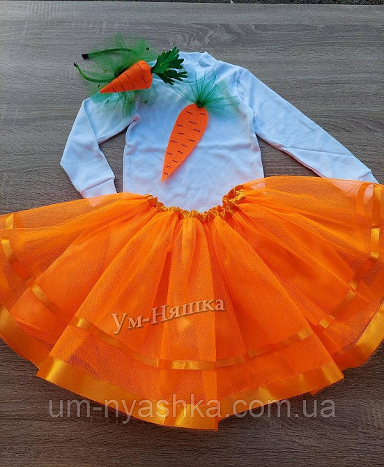 Костюм Морквини Помаранчева пишна спідничка + пришивная морквина + Обідок Кривий Ріг - фото 11