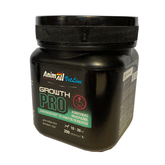 Витамины AnimAll VetLine Growth PRO для средних пород собак 1 г × 200 табл Киев