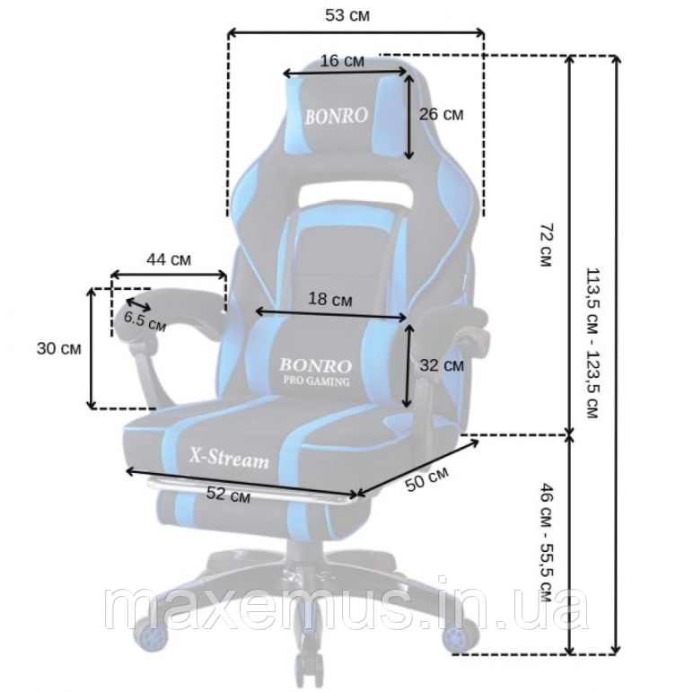 Геймерское кресло Bonro B141 с подставкой для ног тканевое компьютерное кресло черно-синее Мостиська - фото 15