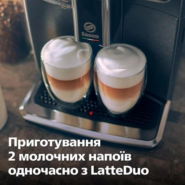 Кавоварка Saeco GranAroma Deluxe SM6685/00 ( 8.5 кг ) Харків - фото 7