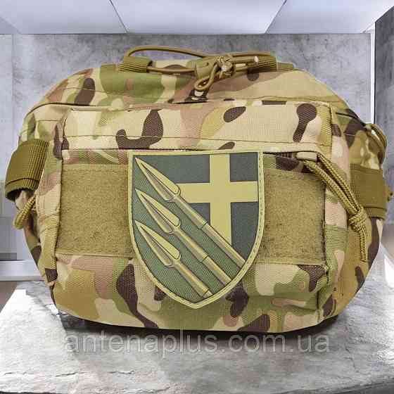 150 ОМБр олива шеврон / патч Киев