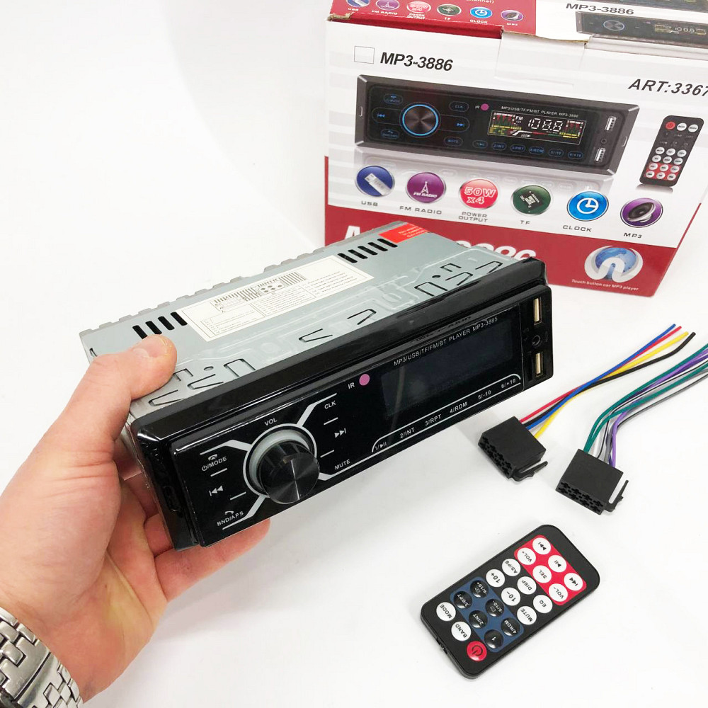 Автомобильные мультимедиа системы MP3-3885, Магнитола в машину с флешкой, Автомагнитолы 1d RC-51 Львов - изображение 12