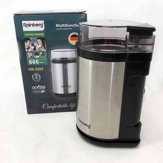 Роторна кавомолка Rainberg, Електро кавомолка, Кавомолка для круп електрична SX-66 Івано-Франківськ