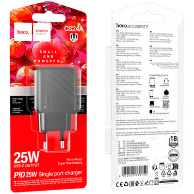 Зарядное устройство HOCO CS24A Puerto USB-C PD25W Black (6942007639750) Винница - изображение 6