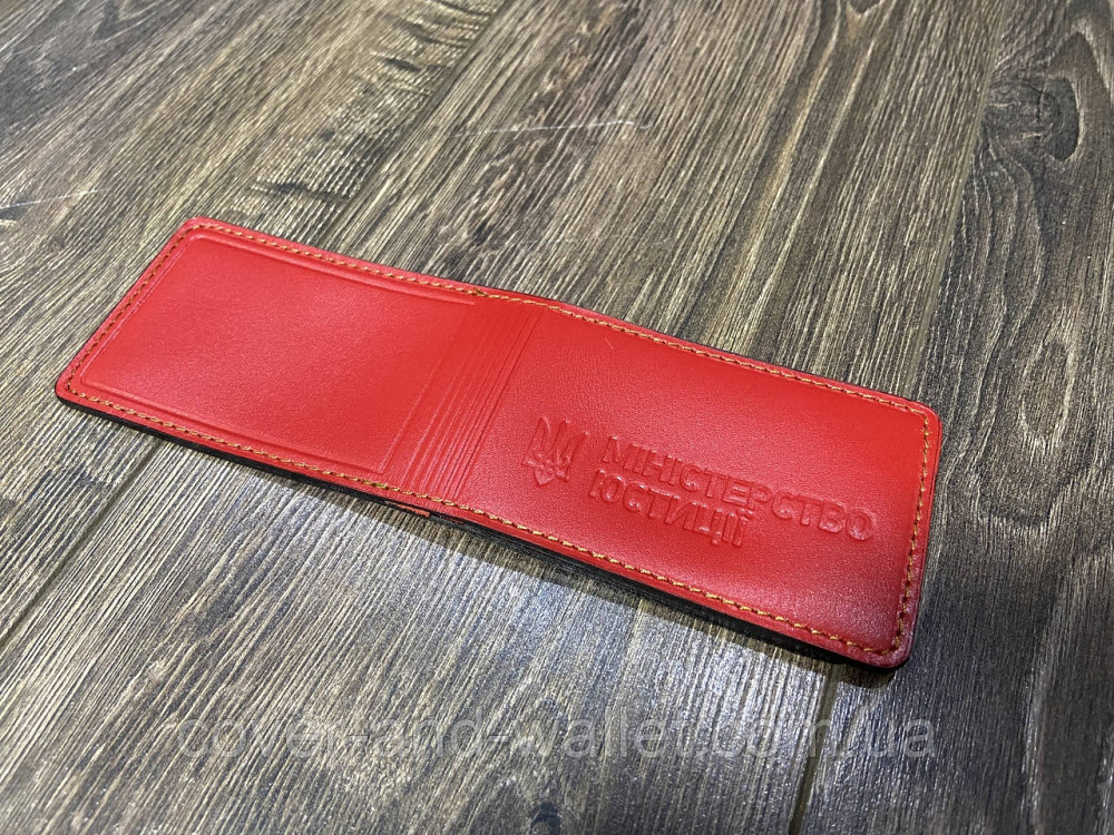 Обкладинка на посвідчення "Міністерствоури" на три відділення Київ - фото 3