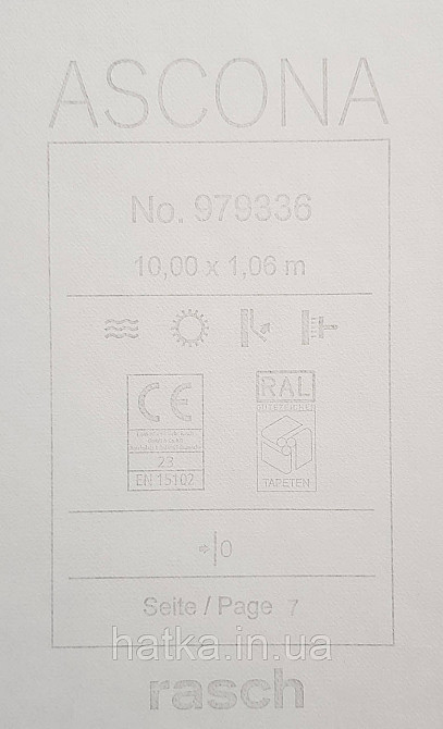 Обои виниловые на флизелиновой основе Rasch Ascona 1.06х10 однотонные структурные тонкая полоска серые Киев - изображение 4