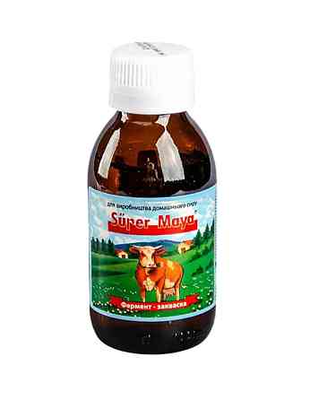 Жидкий молокосвертывающий фермент Super Maya (Супер Майя) для всех сортов сыра 88 мл (срок до 12.2026 г) Винница