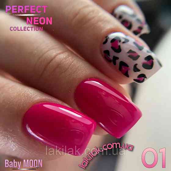 Гель-лак BABY MOON Perfect Neon №01 темна фуксія, 6 мл Херсон