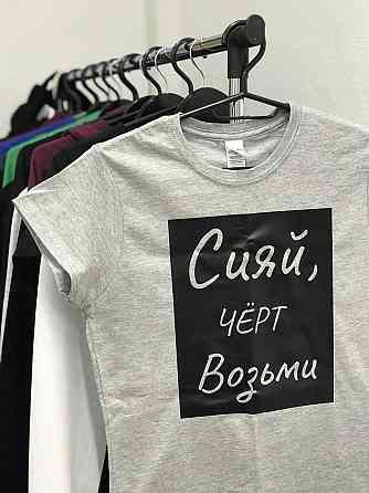 Футболка unisex с принтом - 