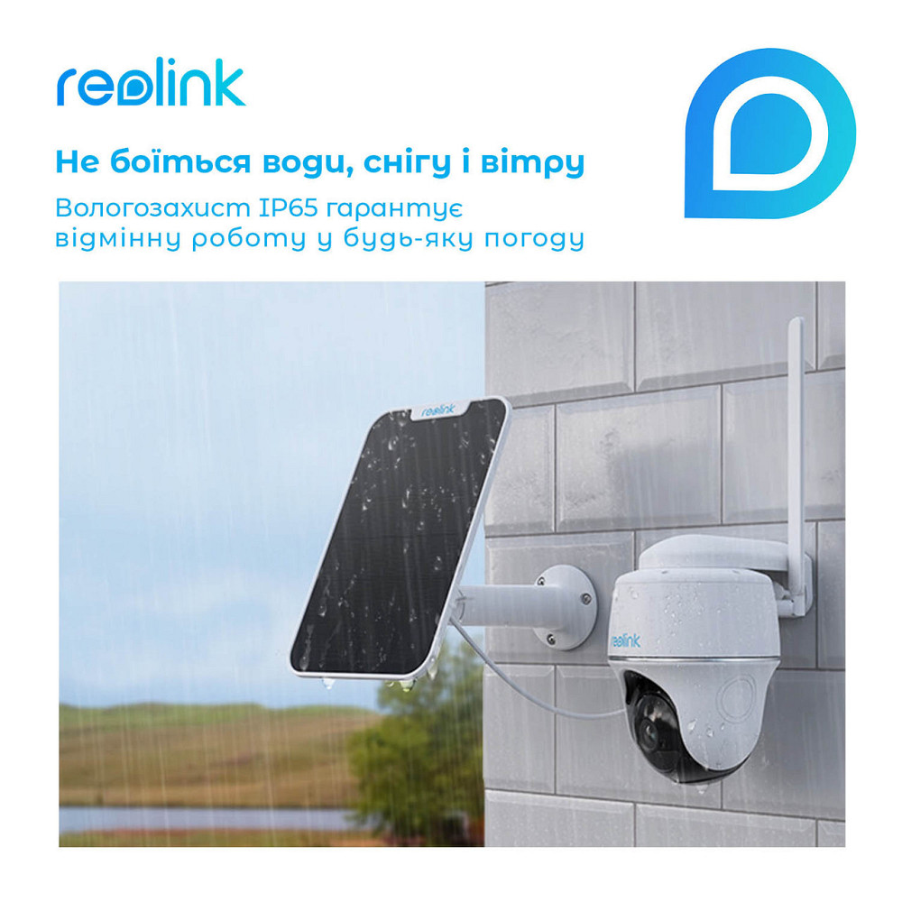 IP-камера Reolink Go PT Plus без сонячної панелі white Харьков - изображение 13