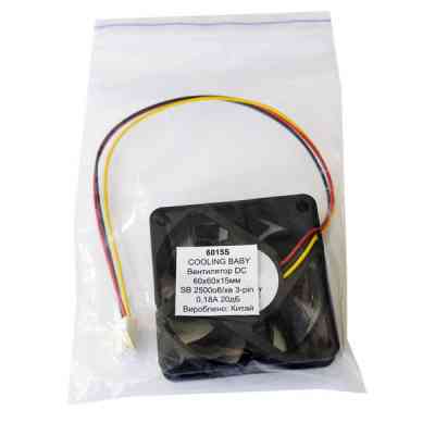 Кулер для корпуса Cooling Baby 6015S Винница
