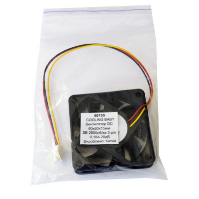 Кулер для корпуса Cooling Baby 6015S Винница - изображение 3