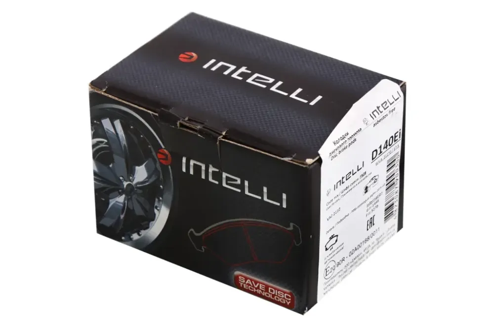 Колодки 2110 передние Dafmi Intelli с электр. датчиком износа Винница - изображение 2