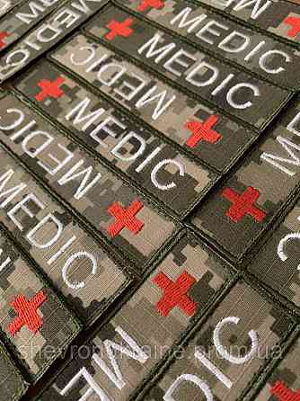 Шеврон планка MEDIC (Форма прямоугольная. На липучке) Размер 2.5x12см Киев