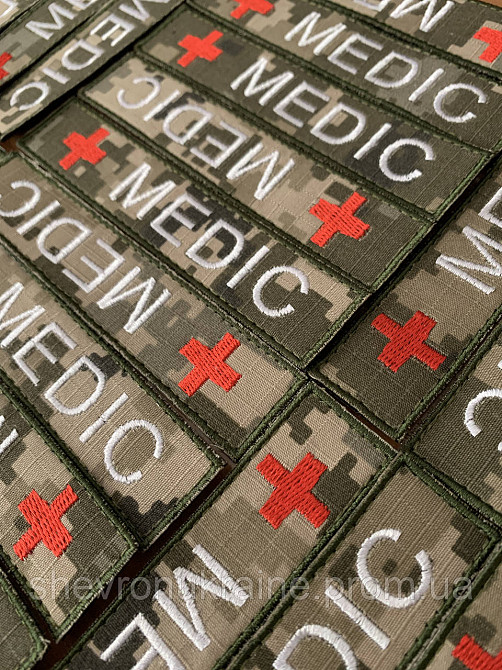 Шеврон планка MEDIC (Форма прямоугольная. На липучке) Размер 2.5x12см Киев - изображение 2
