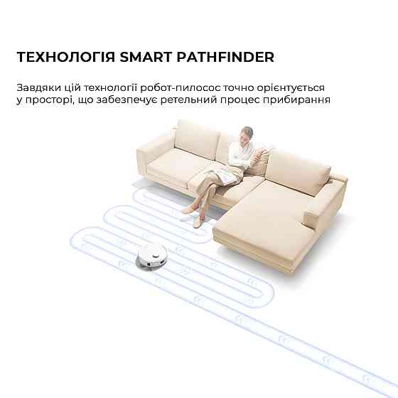 Робот-пилосос Bot Mova E20 (RLE22GA) ( white ) Харків