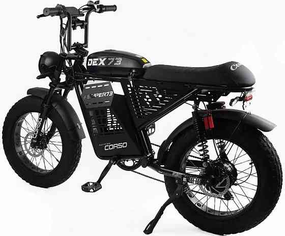 Електровелосипед Corso «DEX-73» 20" дюймів (1200W, акумулятор 48V23AH) Харків